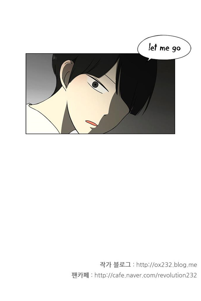 Yeonae Hyeokmyeong - Chapter 39