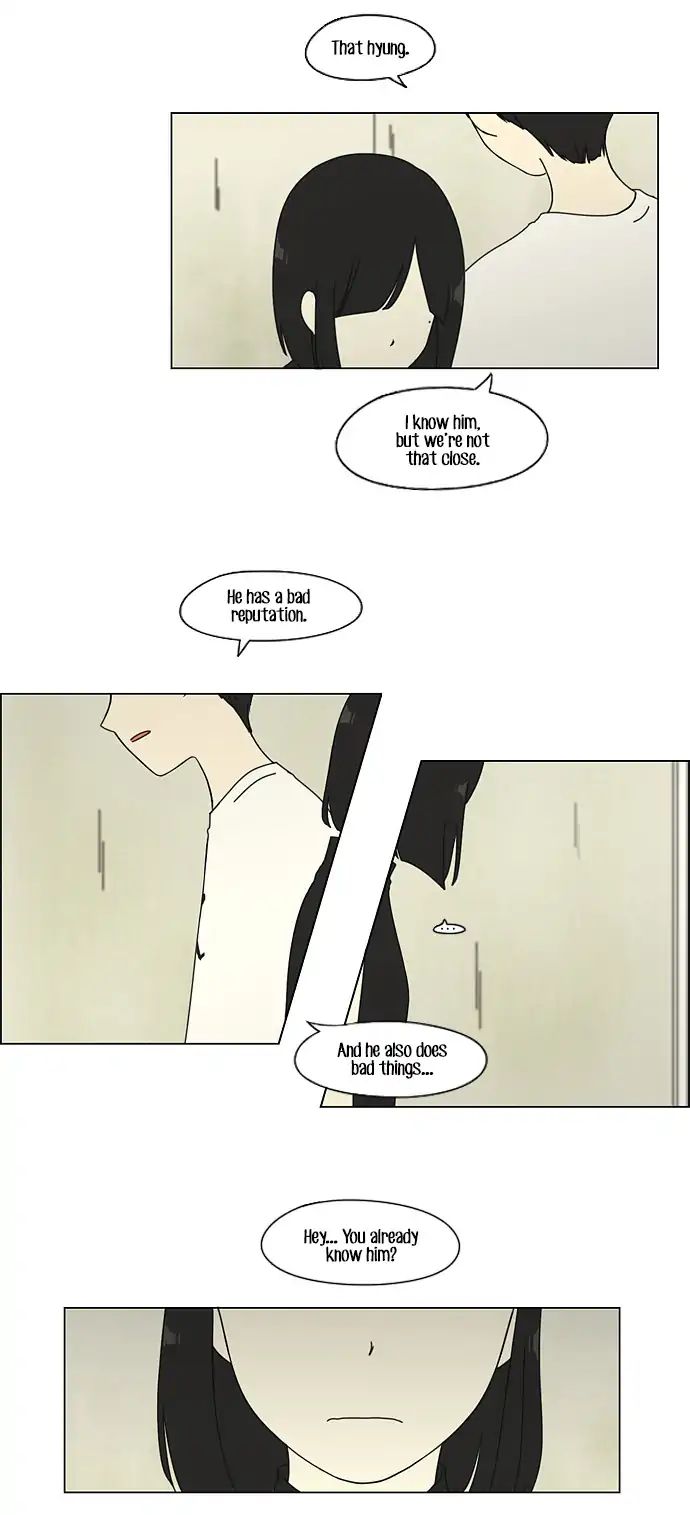 Yeonae Hyeokmyeong - Chapter 51