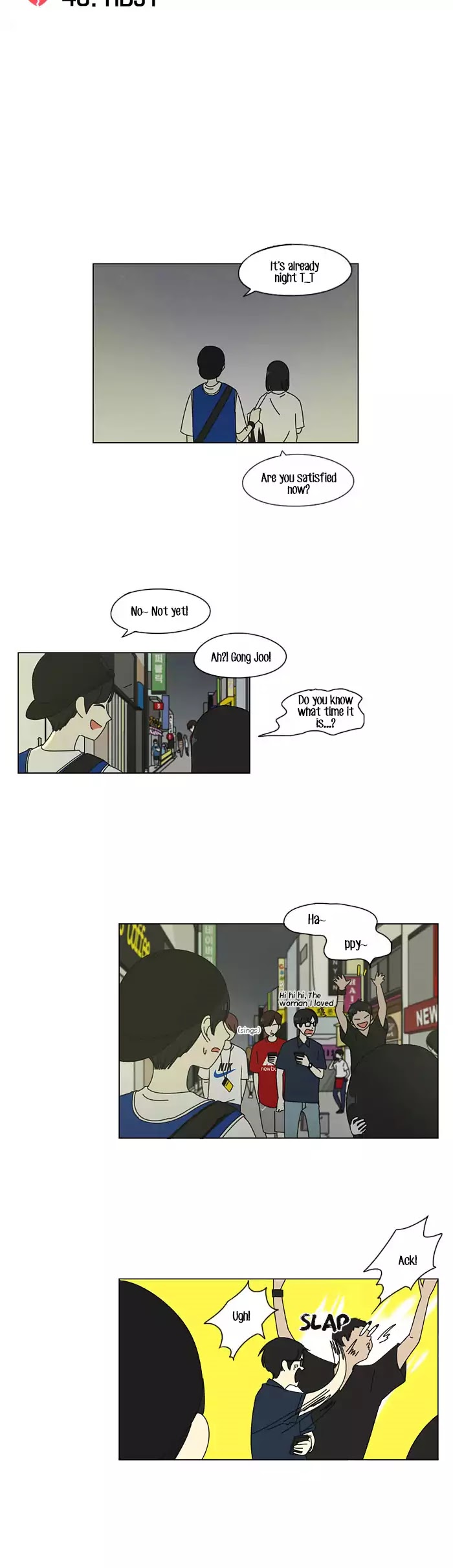 Yeonae Hyeokmyeong - Chapter 46