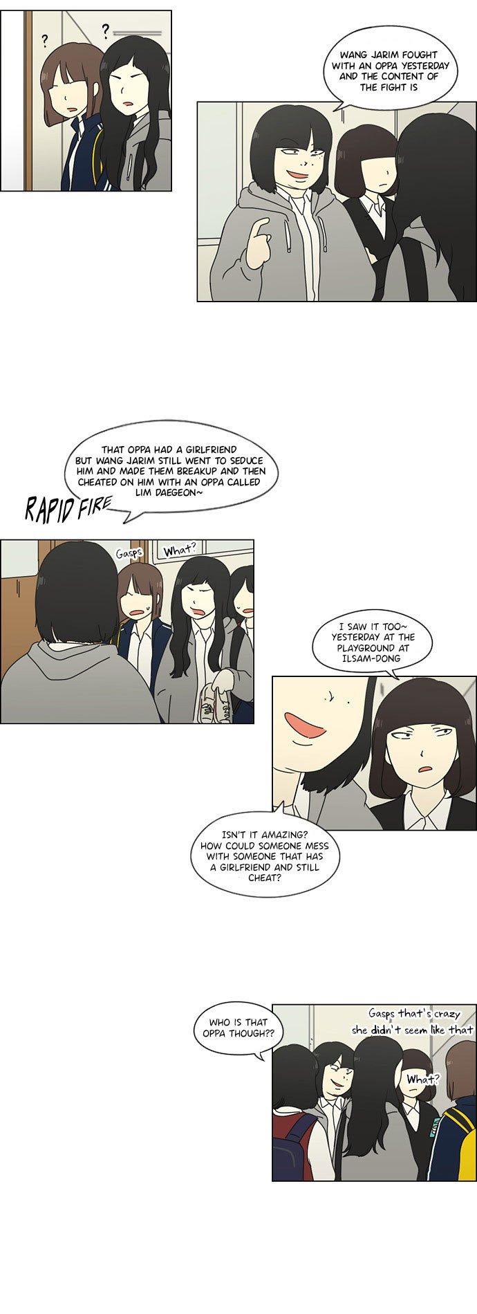 Yeonae Hyeokmyeong - Chapter 66