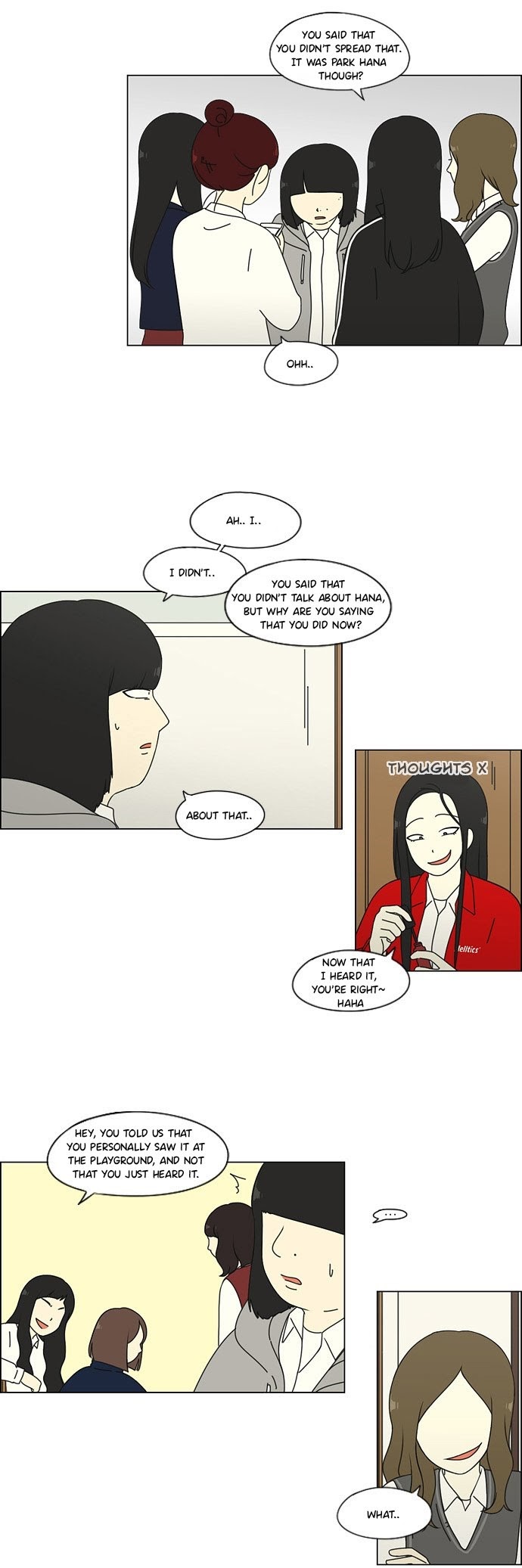 Yeonae Hyeokmyeong - Chapter 68