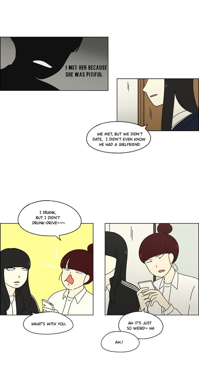 Yeonae Hyeokmyeong - Chapter 68