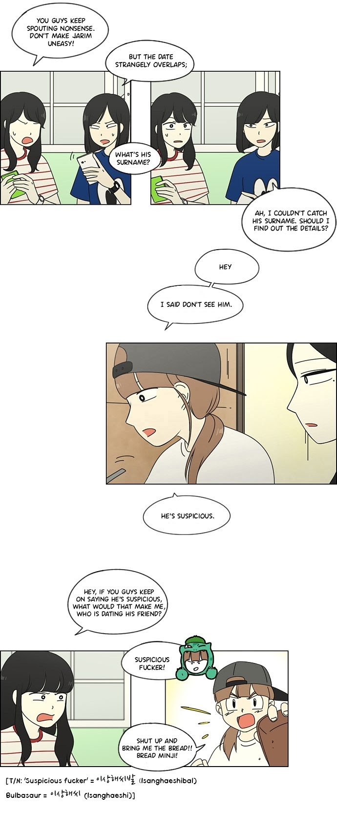 Yeonae Hyeokmyeong - Chapter 61