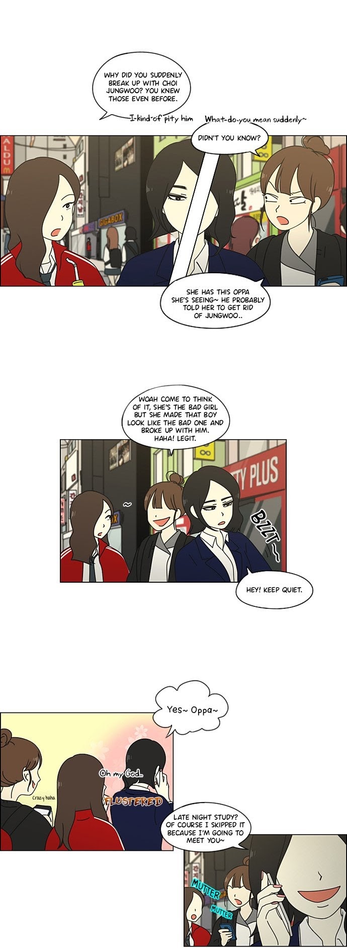 Yeonae Hyeokmyeong - Chapter 64