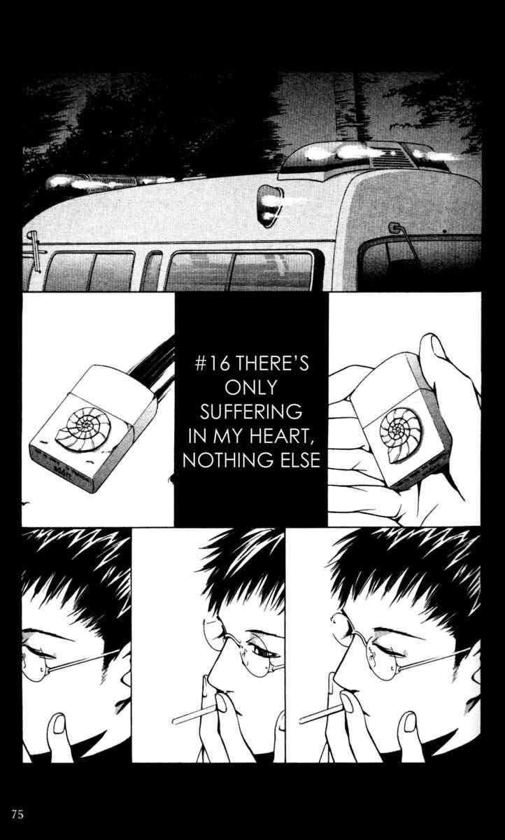 I'll - Vol.4 Chapter 16 : There S Only Suffering In My Heart, Nothing Else