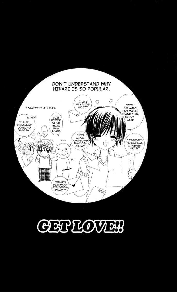 Get Love!! - Vol.3 Chapter 11