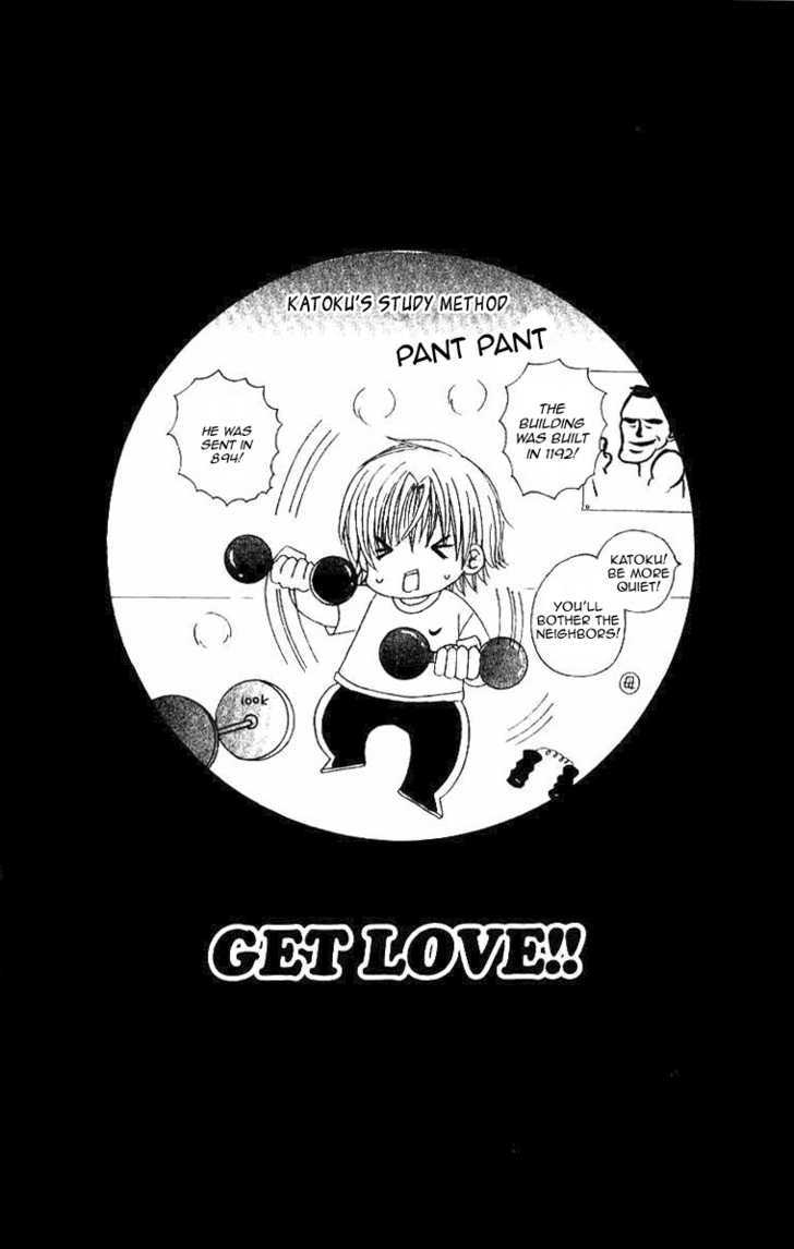 Get Love!! - Vol.5 Chapter 20