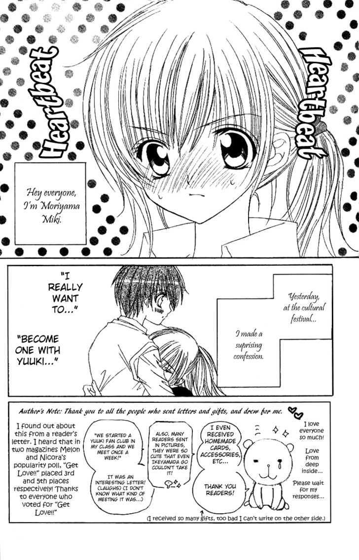 Get Love!! - Vol.5 Chapter 19