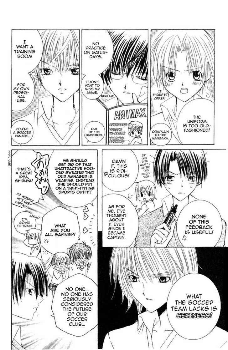 Get Love!! - Vol.3 Chapter 10