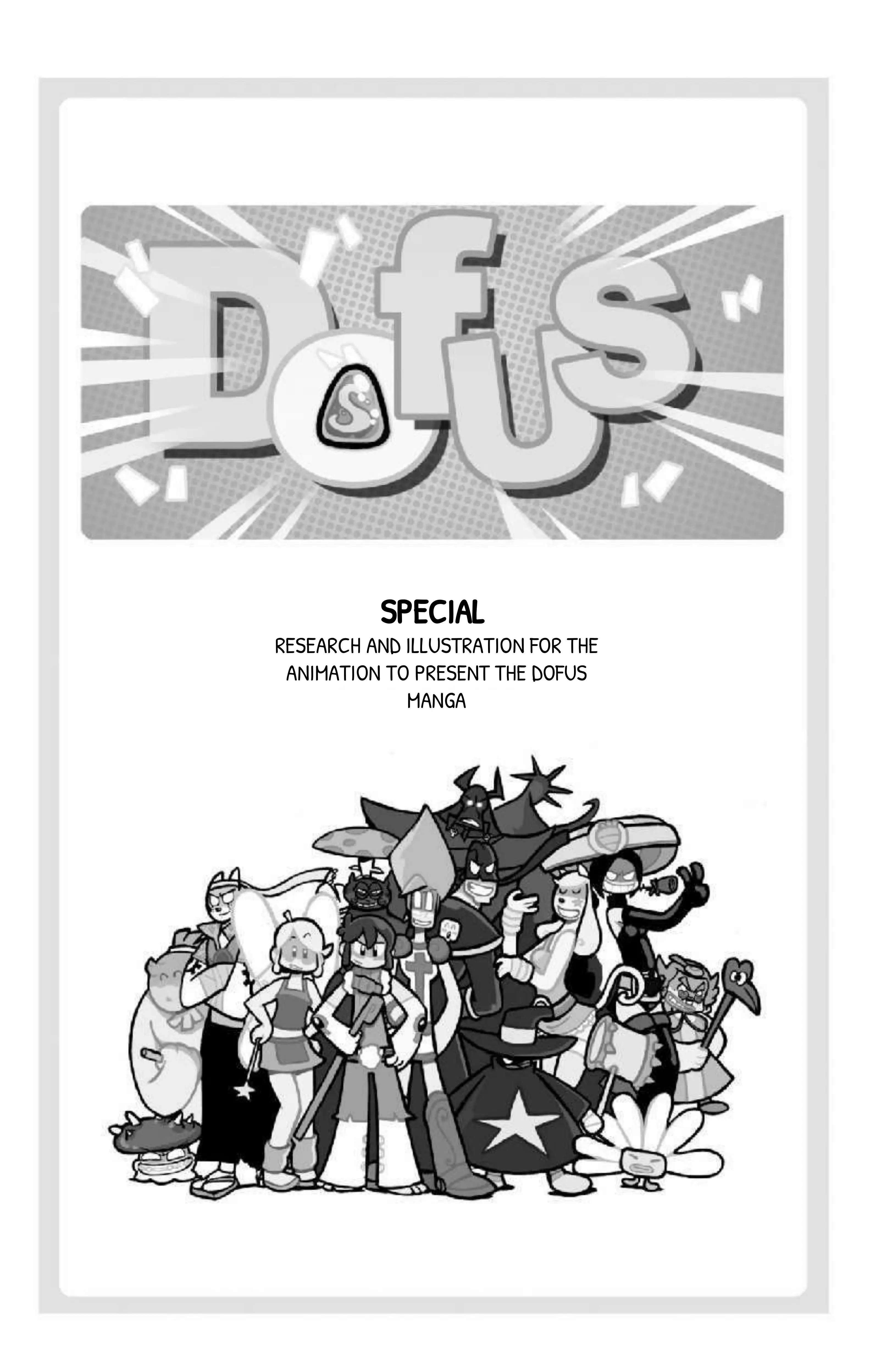 Dofus - Vol.4 Chapter 20: Future Vision