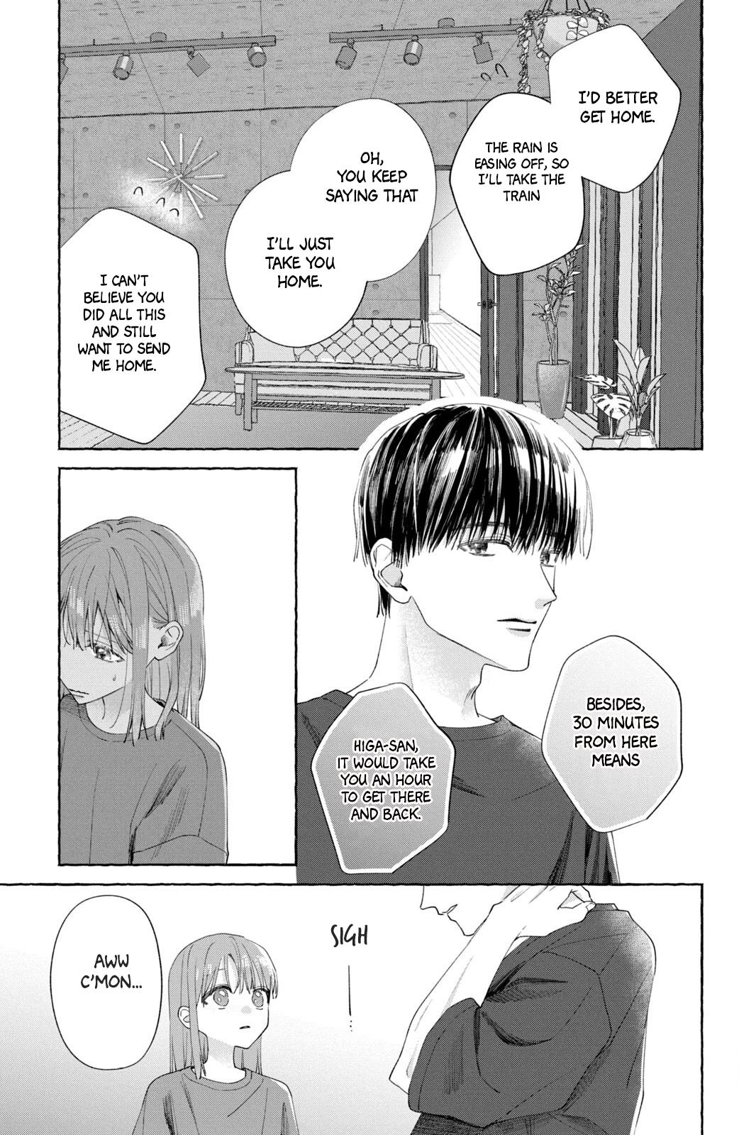 Nijuu To Seijuu - Vol.2 Chapter 6: The Side I Don't Know