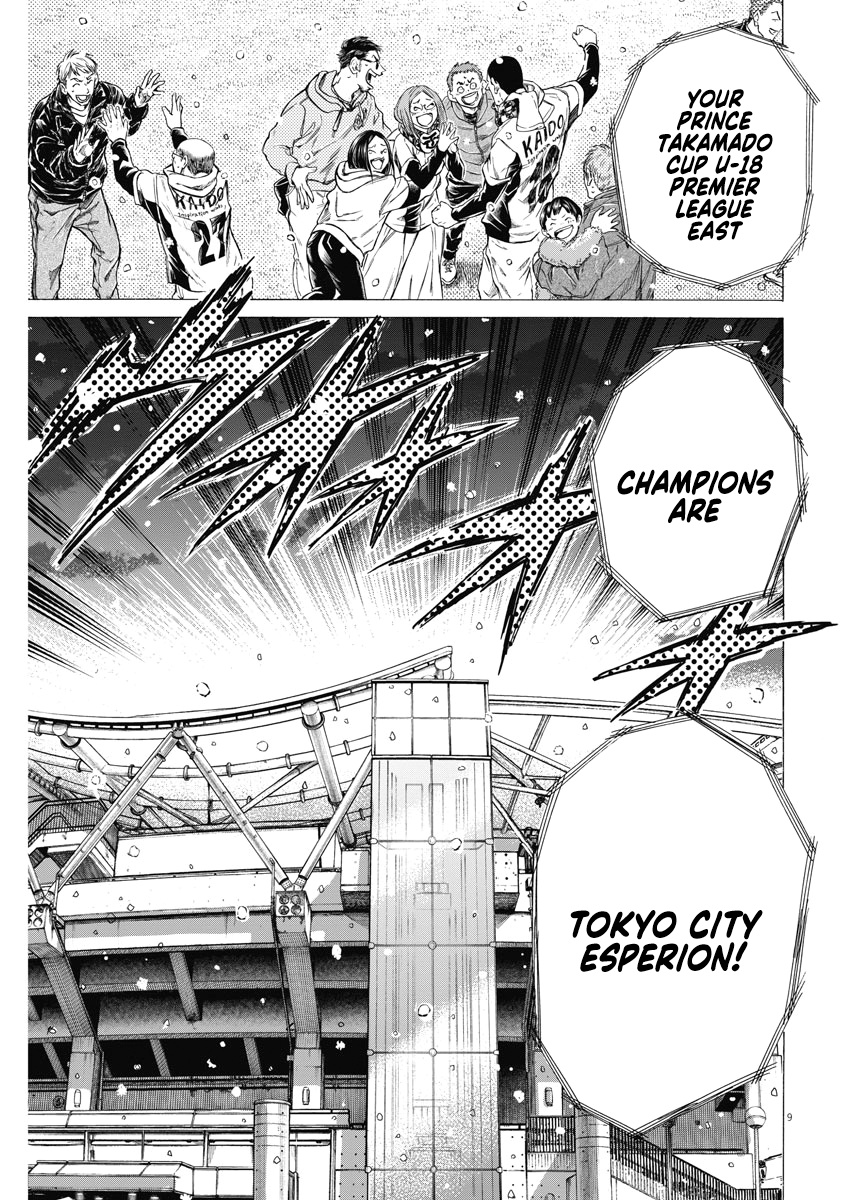 Ao Ashi - Chapter 280: J-Youth Vs. High School Chapter End