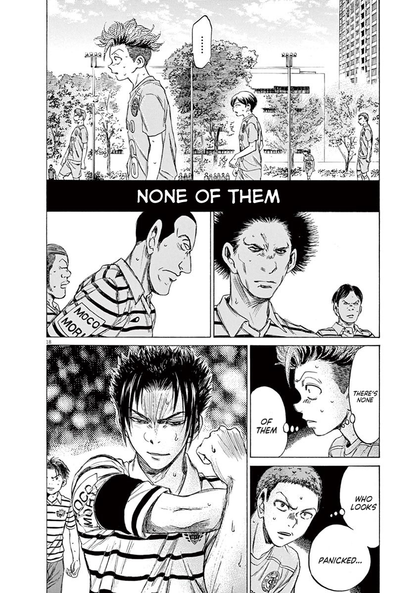 Ao Ashi - Vol.10 Chapter 95: Direct Football