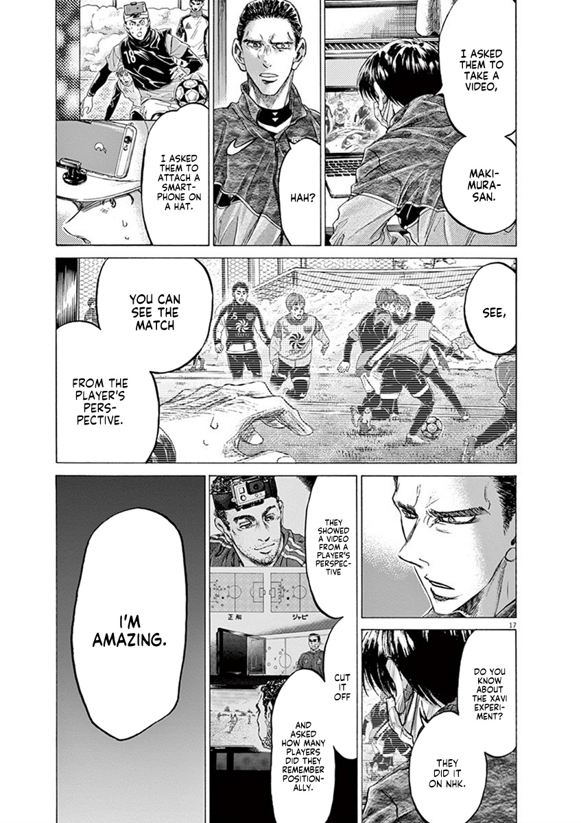 Ao Ashi - Vol.20 Chapter 210: Becoming The Symbol Of Under-18 Football