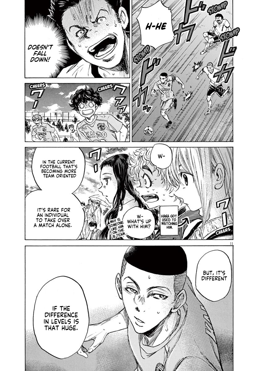 Ao Ashi - Vol.8 Chapter 79: Super Class