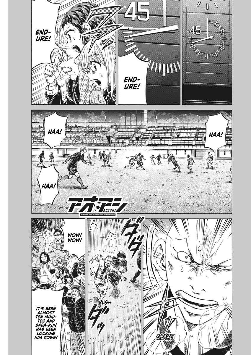 Ao Ashi - Chapter 248: Attack And Defense In Stoppage Time