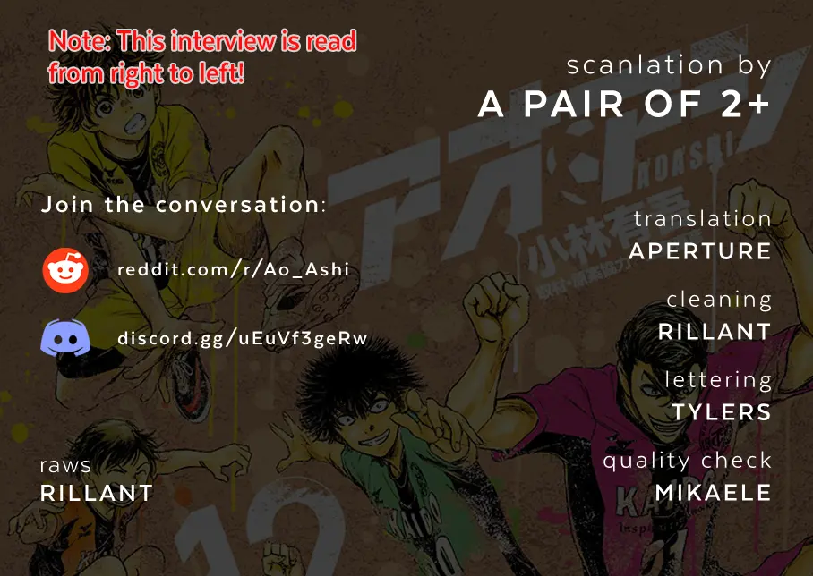 Ao Ashi - Chapter 393.5: Kengo Nakamura X Kentaro Moriya Best 11 Dialogue Interview