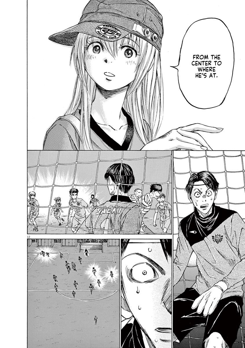 Ao Ashi - Vol.11 Chapter 113: Memories Of Camp Nou