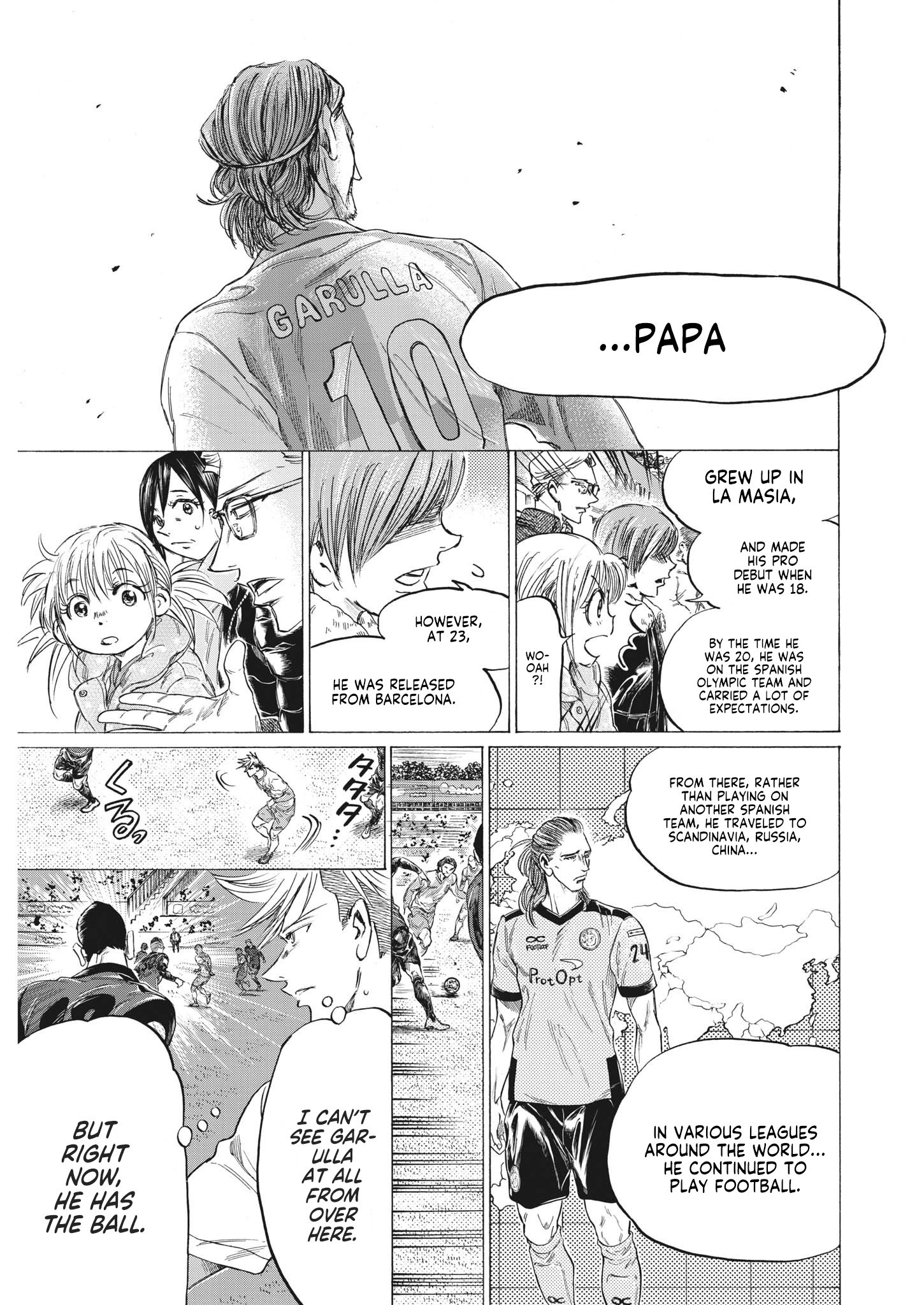 Ao Ashi - Chapter 325: Thank You, Football