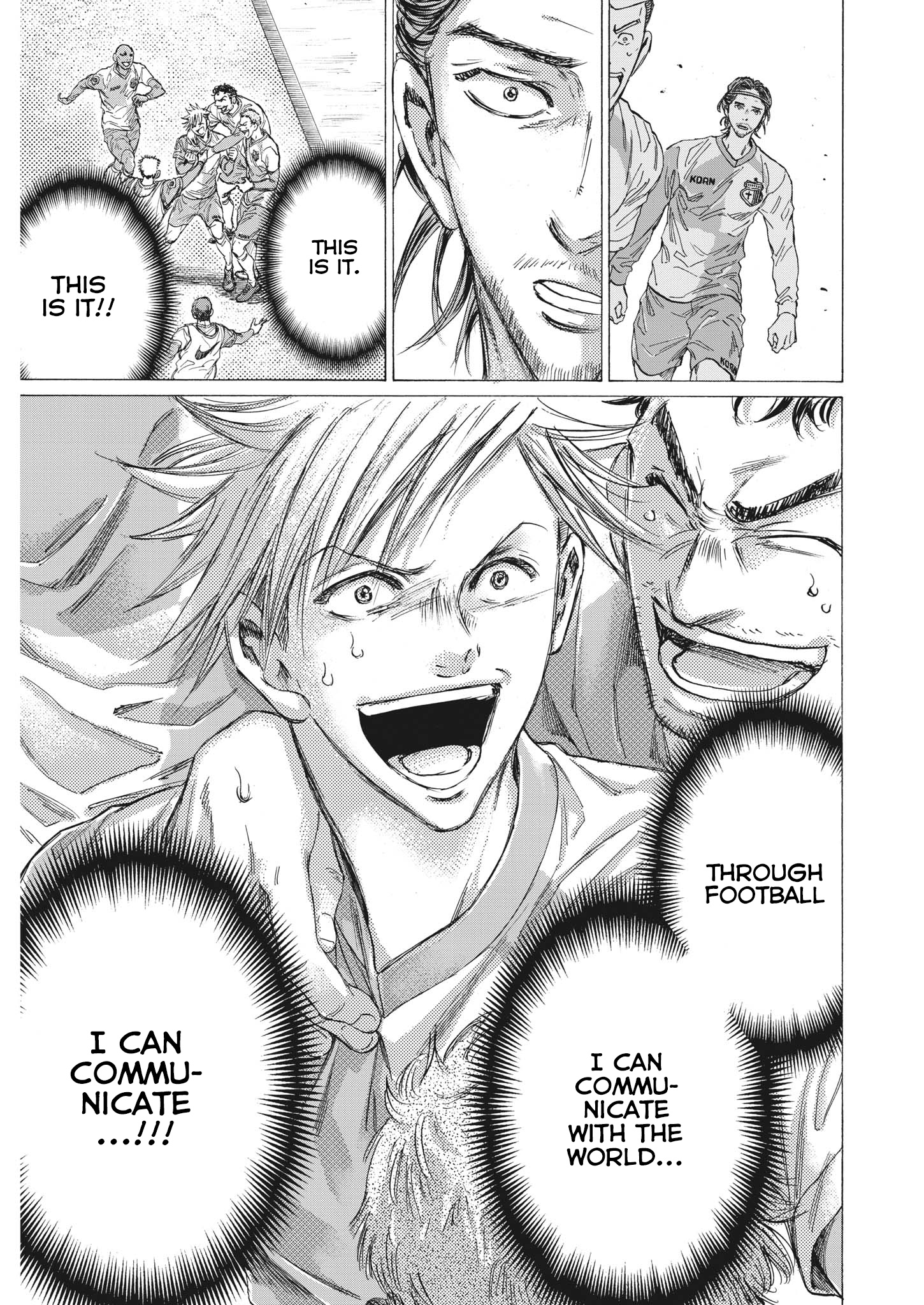 Ao Ashi - Chapter 325: Thank You, Football