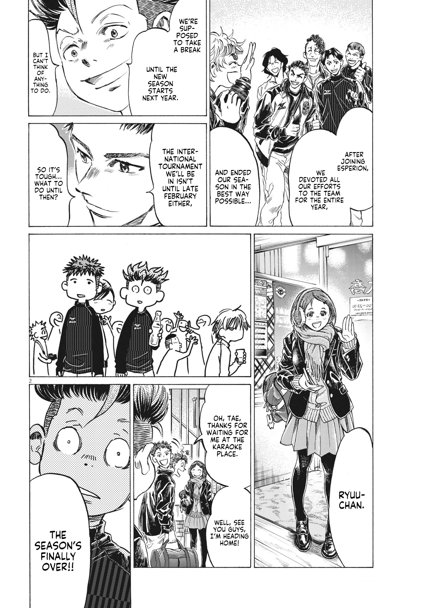 Ao Ashi - Chapter 312: At Ikebukuro Bridge