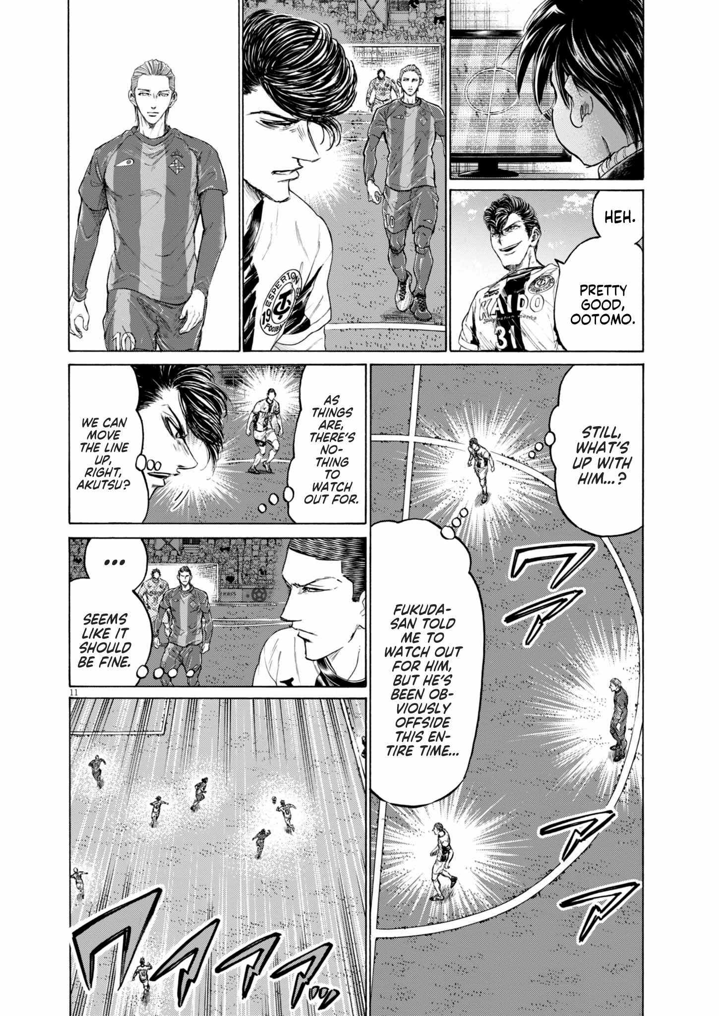 Ao Ashi - Chapter 374