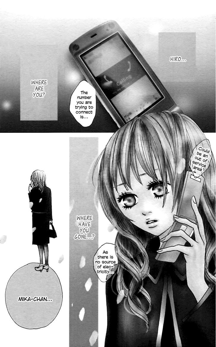 Koizora - Vol.10 Chapter 28