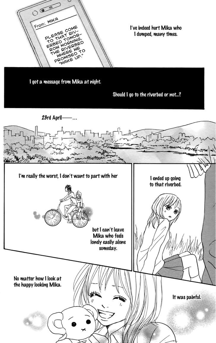 Koizora - Vol.10 Chapter 29