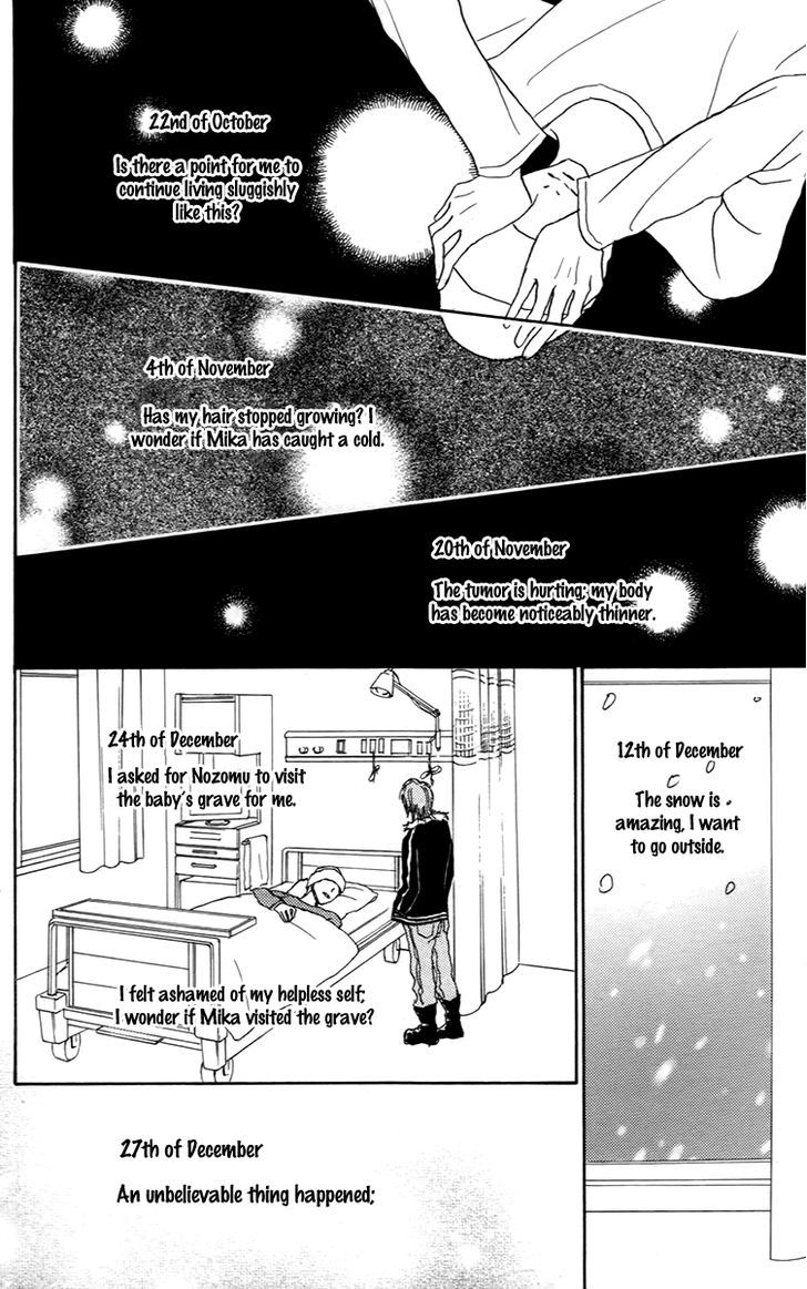 Koizora - Vol.10 Chapter 29