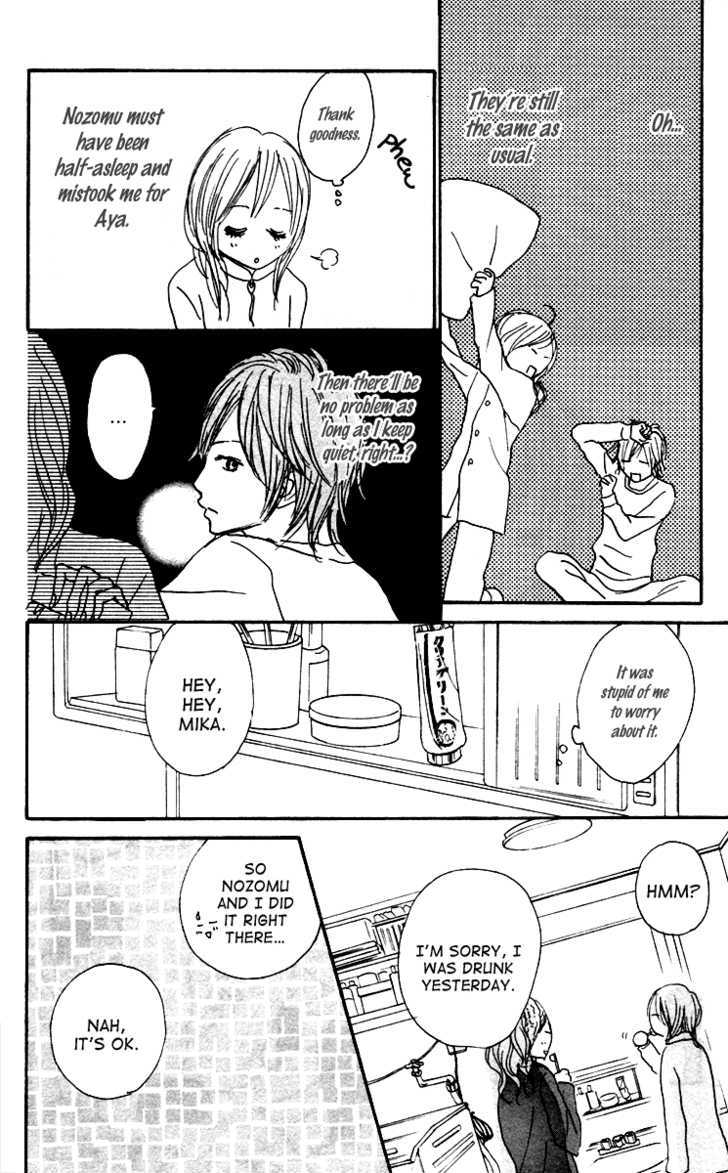 Koizora - Vol.2 Chapter 6