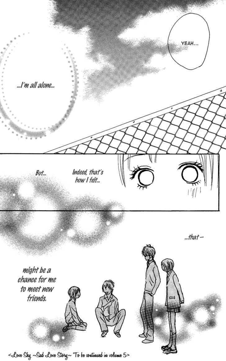 Koizora - Vol.4 Chapter 11