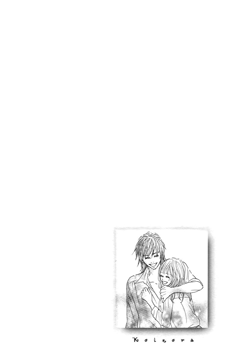 Koizora - Chapter 29.005