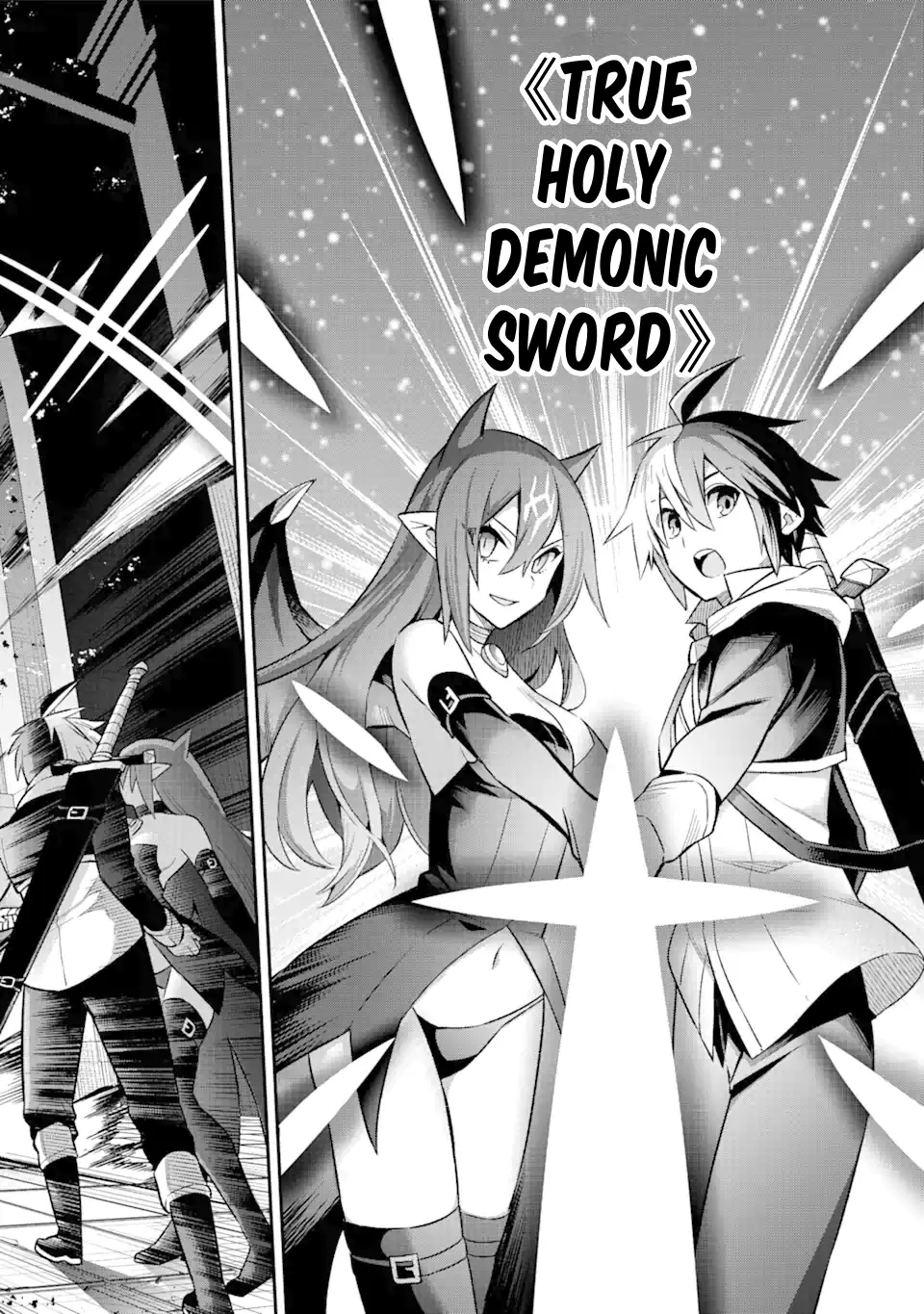 Eiyuu Kyoushitsu - Vol.13 Chapter 39.4: The Demon Lord's Homecoming Iii