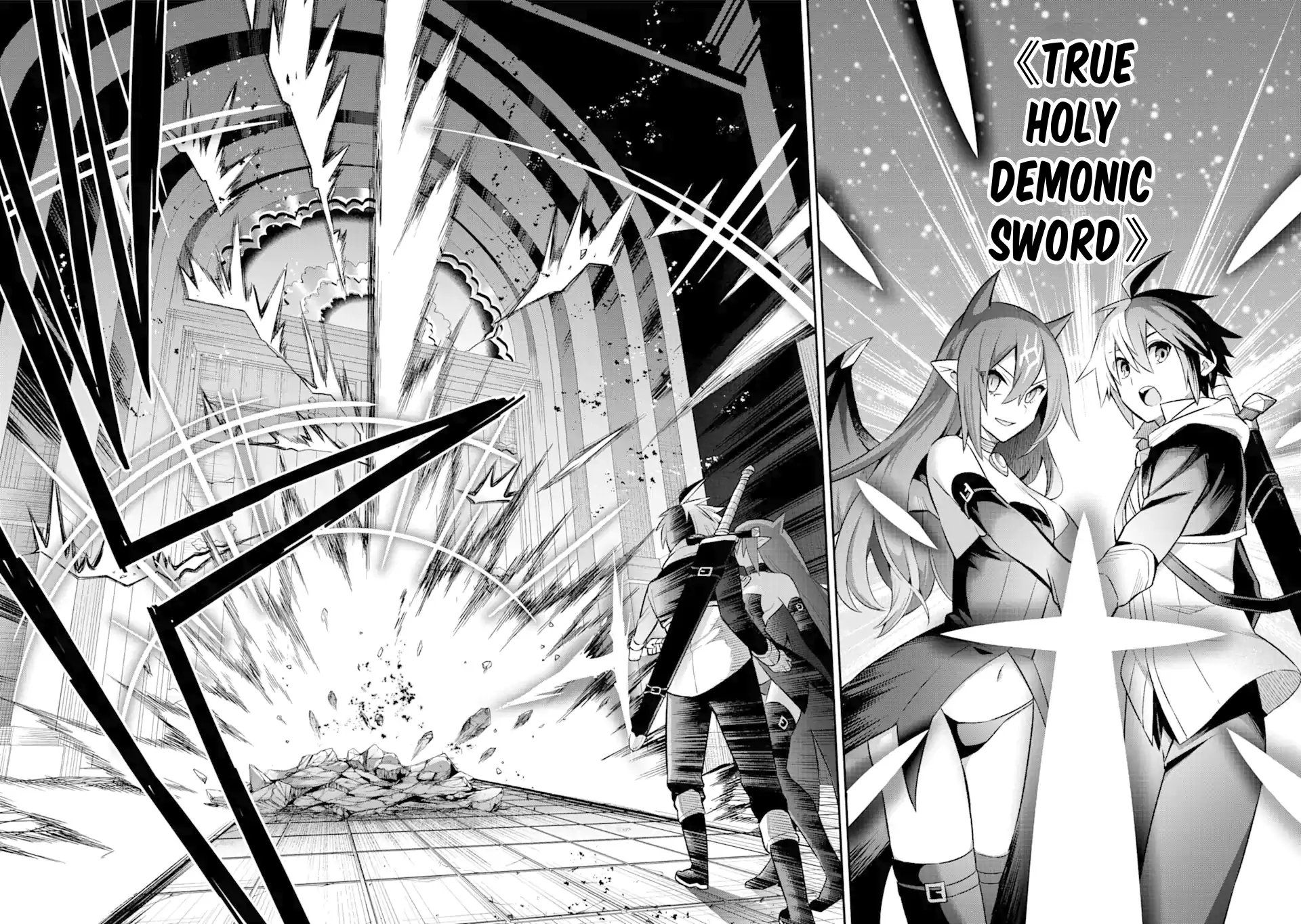 Eiyuu Kyoushitsu - Vol.13 Chapter 39.4: The Demon Lord's Homecoming Iii