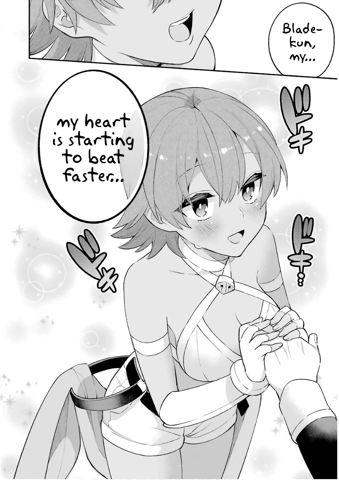 Eiyuu Kyoushitsu - Vol.7 Chapter 22: The Dating Example