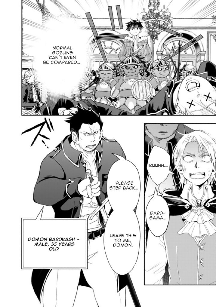 Isekai Monster Breeder - Chapter 54