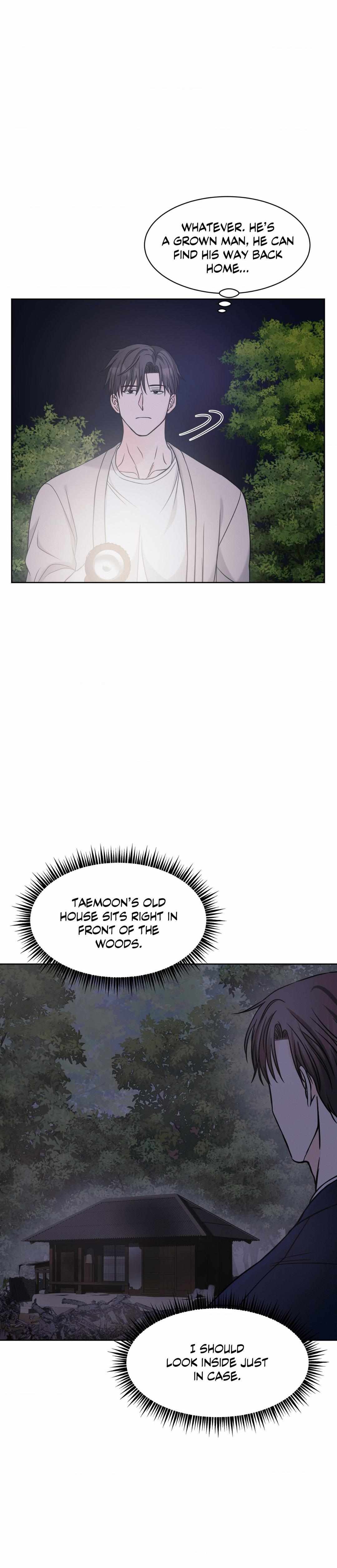 Siagui - Chapter 25