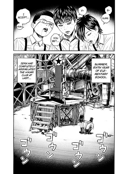 Bokura No Hikari Club - Vol.1 Chapter 6 : Wasteland Emperor