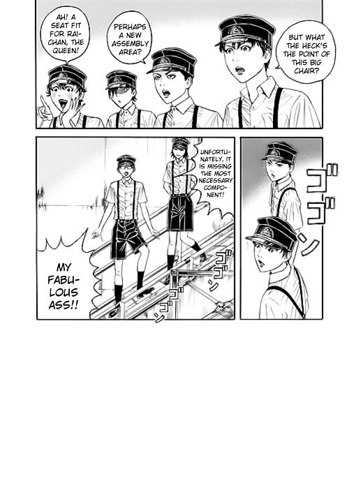 Bokura No Hikari Club - Vol.1 Chapter 6 : Wasteland Emperor