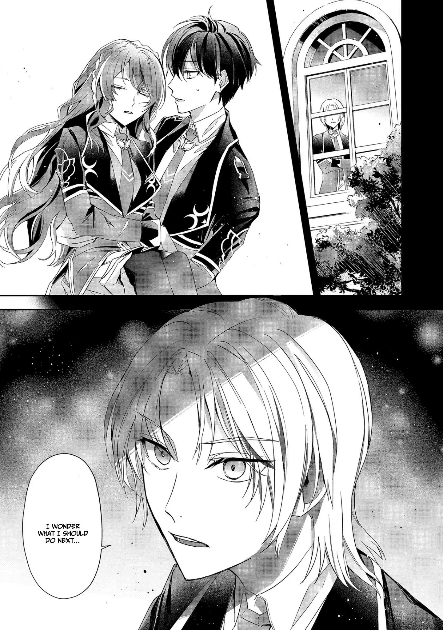 If The Villainess And The Villain Were To Meet And Fall In Love - Vol.2 Chapter 7