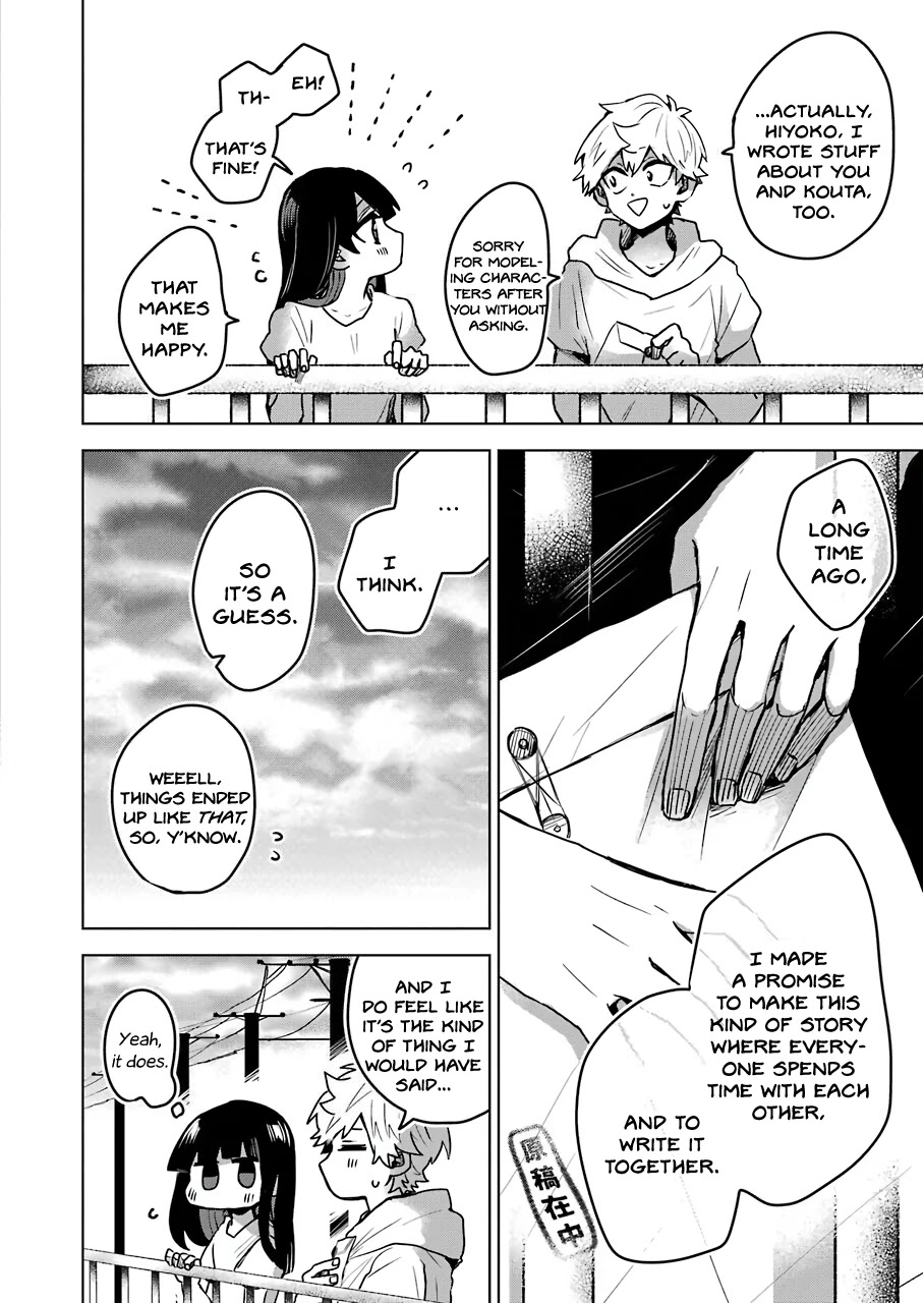 25-Ji No Ghost Writer - Chapter 25: Nico [End]