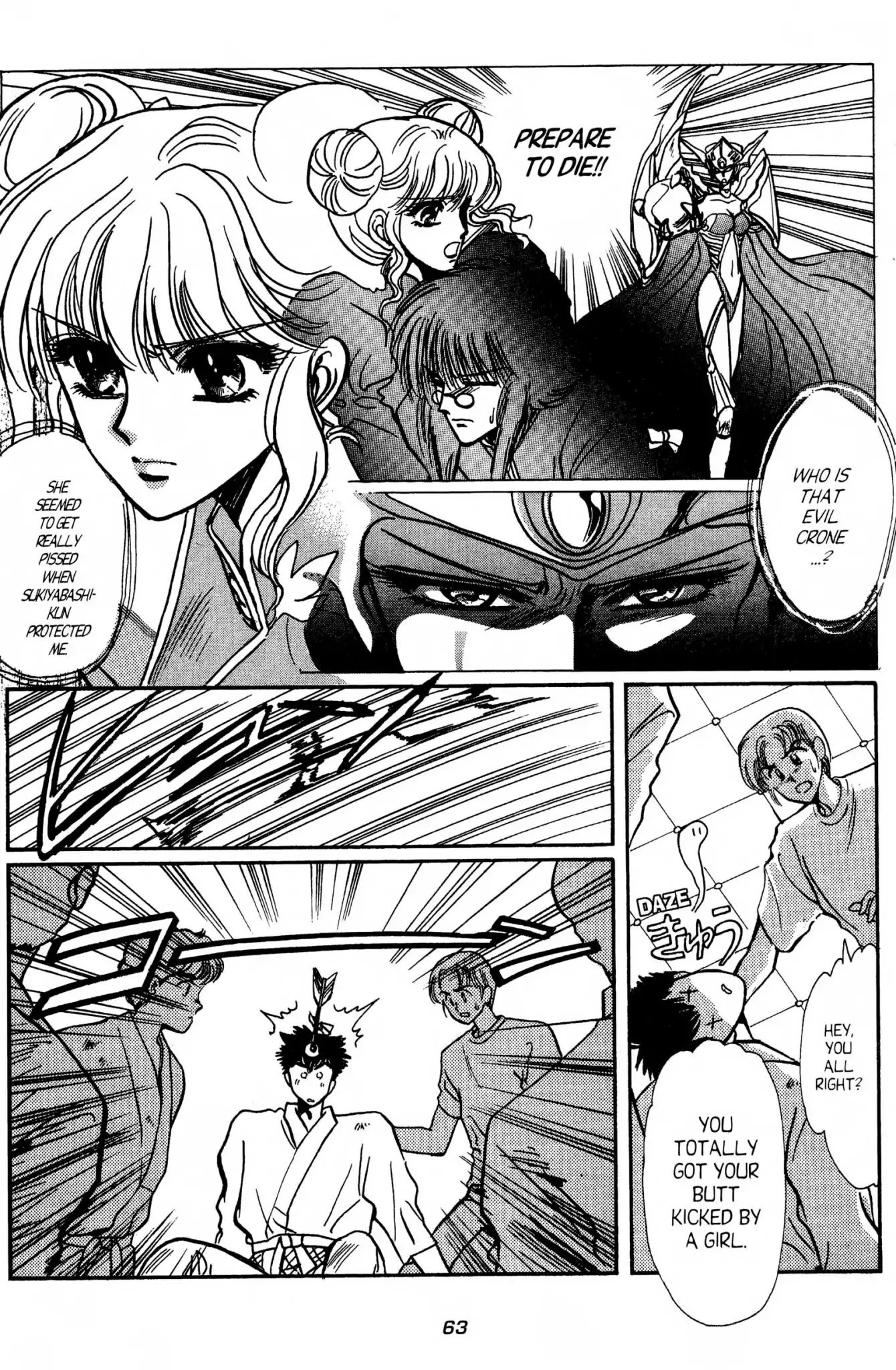 Duklyon: Clamp School Defenders - Vol.2 Chapter 10: What's The Matter!?