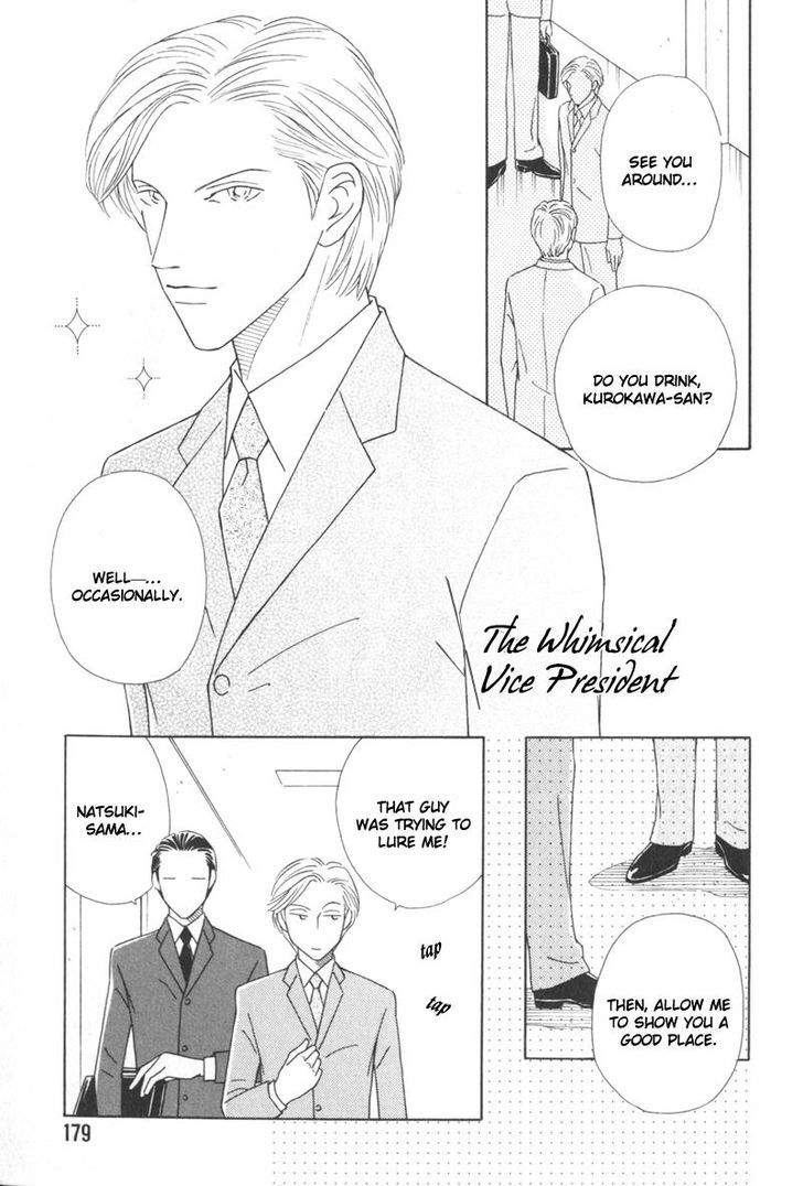 My Bodyguard - Vol.1 Chapter 6