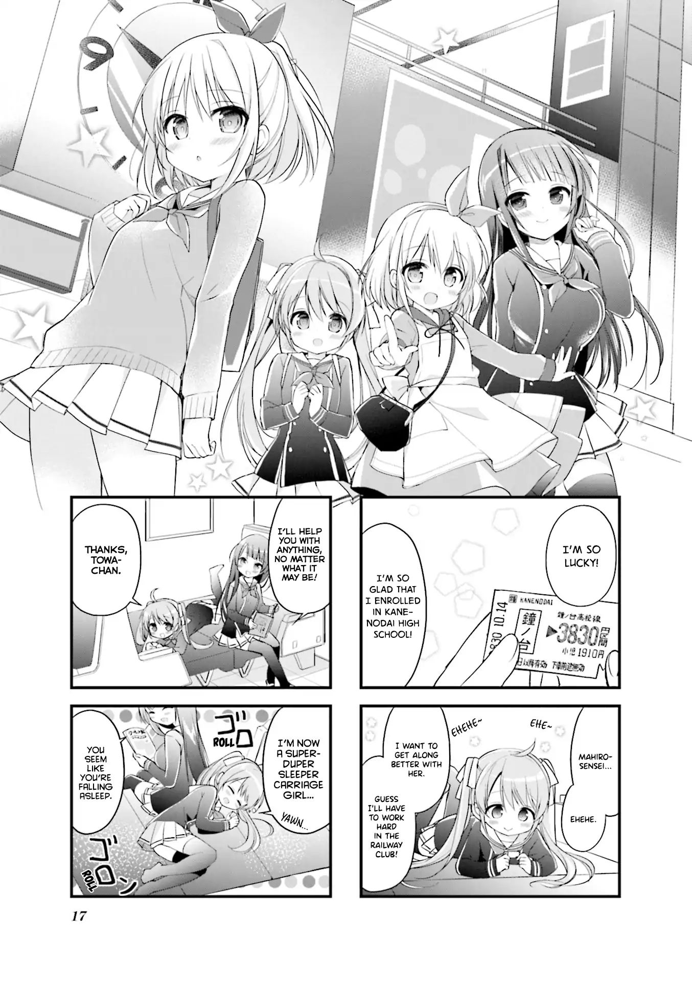 Hatsukoi*Rail Trip - Vol.1 Chapter 2: Fast*Trip