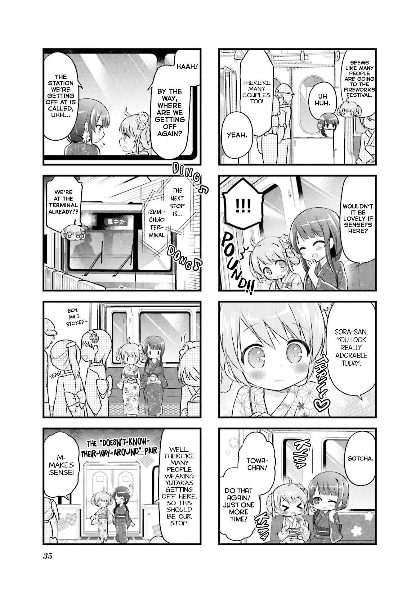 Hatsukoi*Rail Trip - Chapter 17: Nanakita＊Trip