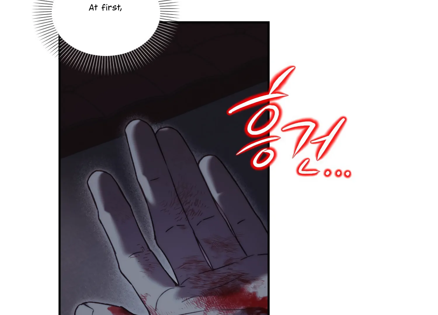 Paradise Intruder - Chapter 30