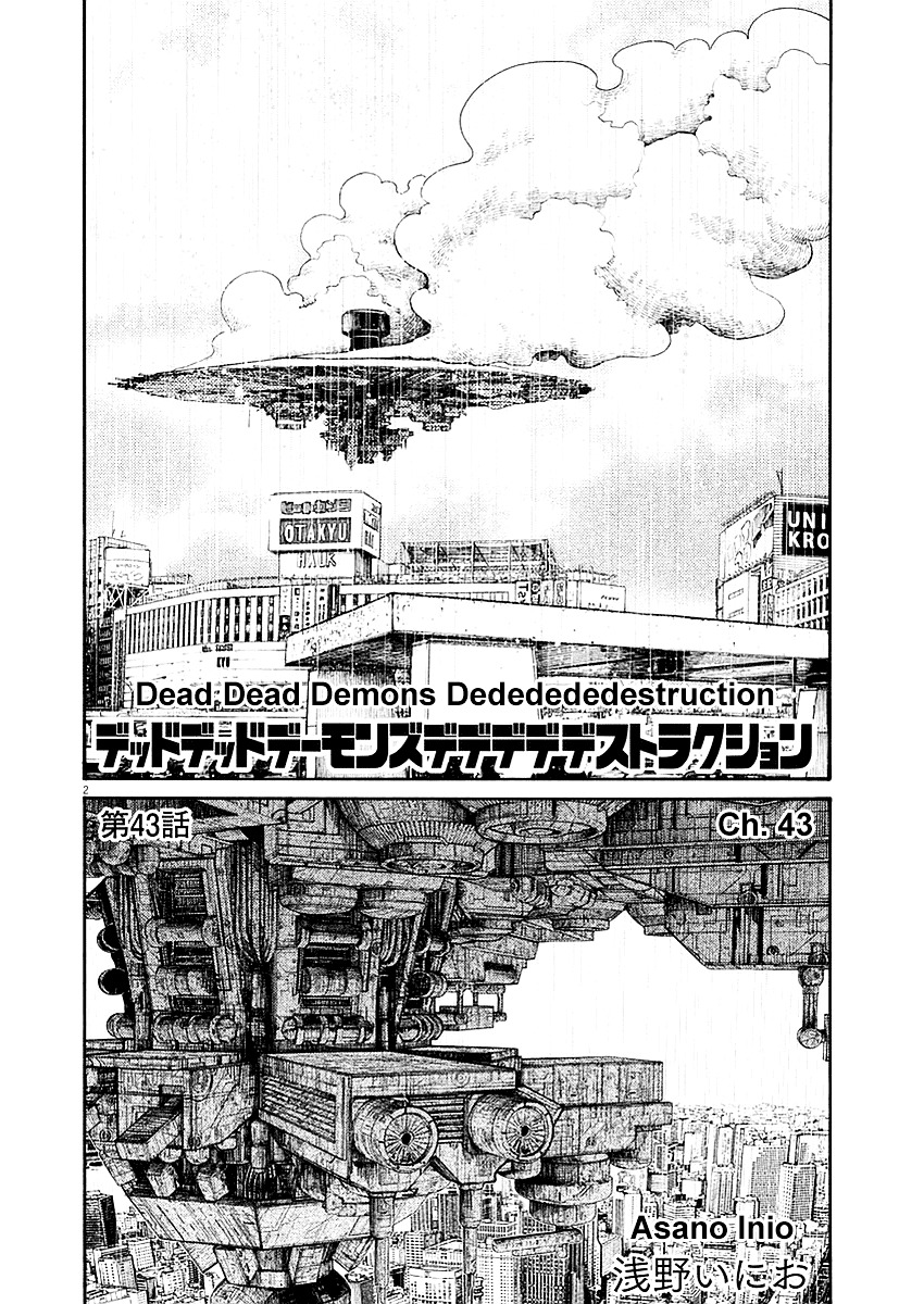 Dead Dead Demon's Dededededestruction - Vol.6 Chapter 43