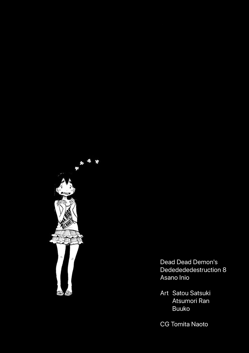 Dead Dead Demon's Dededededestruction - Vol.8 Chapter 64.1