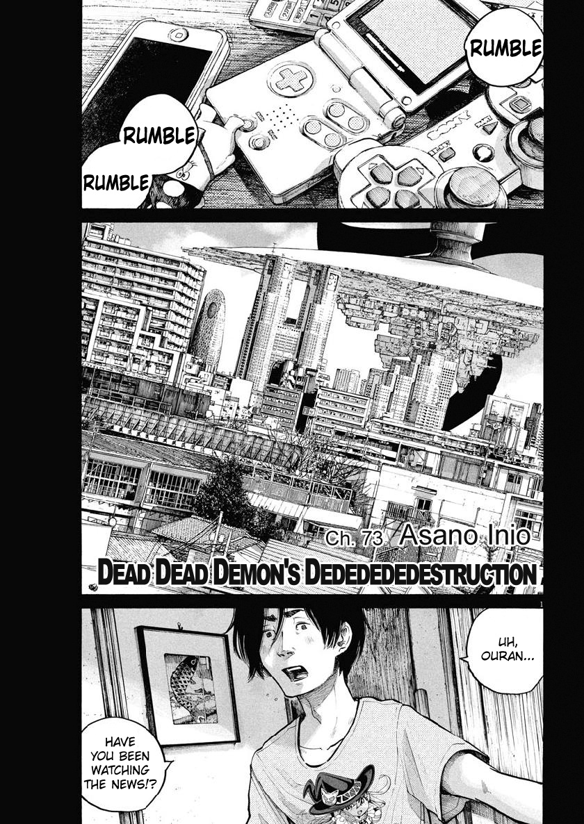 Dead Dead Demon's Dededededestruction - Chapter 73