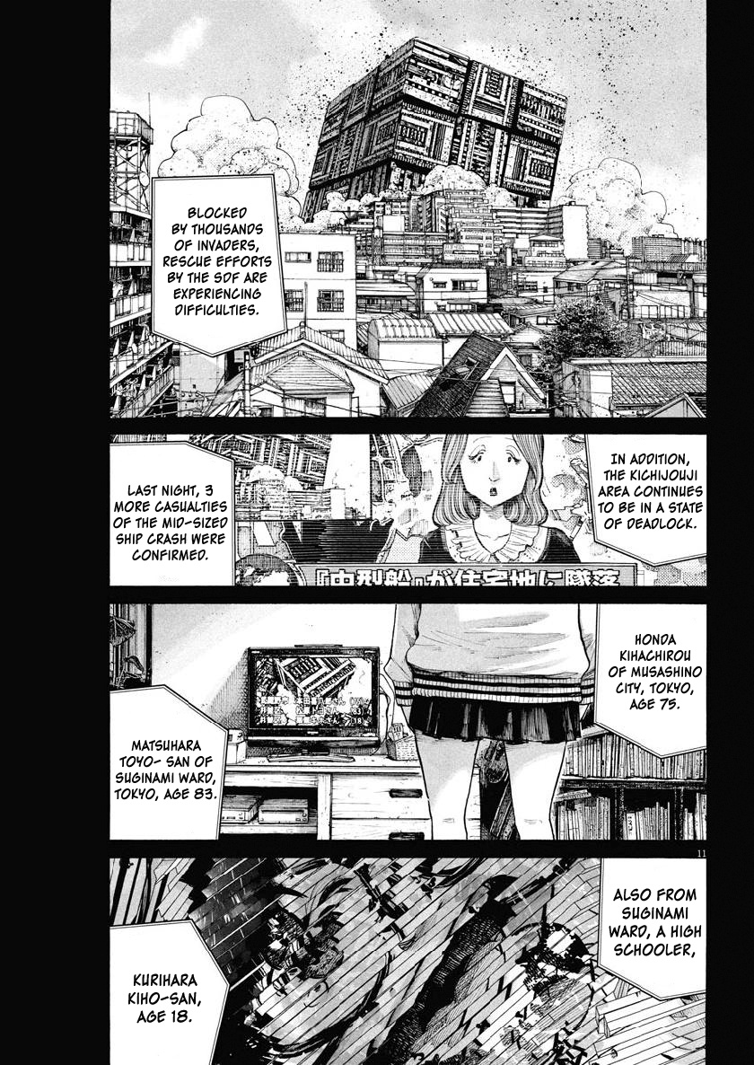 Dead Dead Demon's Dededededestruction - Chapter 73